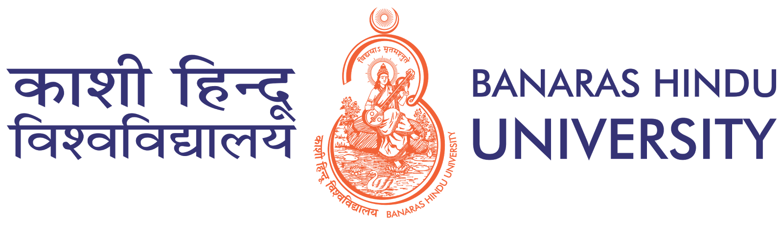 University Logo